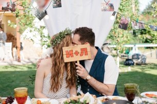 Свадьба Лизы и Иринея