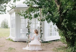 Утро невесты