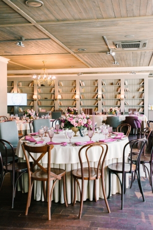 Ресторан "Террин"