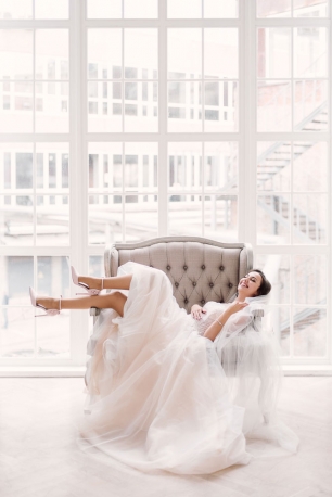 Утро невесты