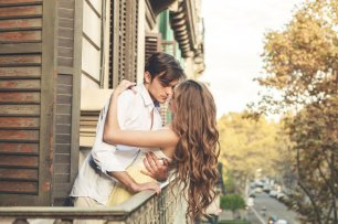 Утро влюбленных