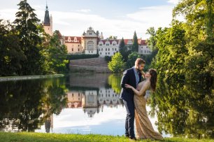 Замок Пругонице, Прага, Чехия