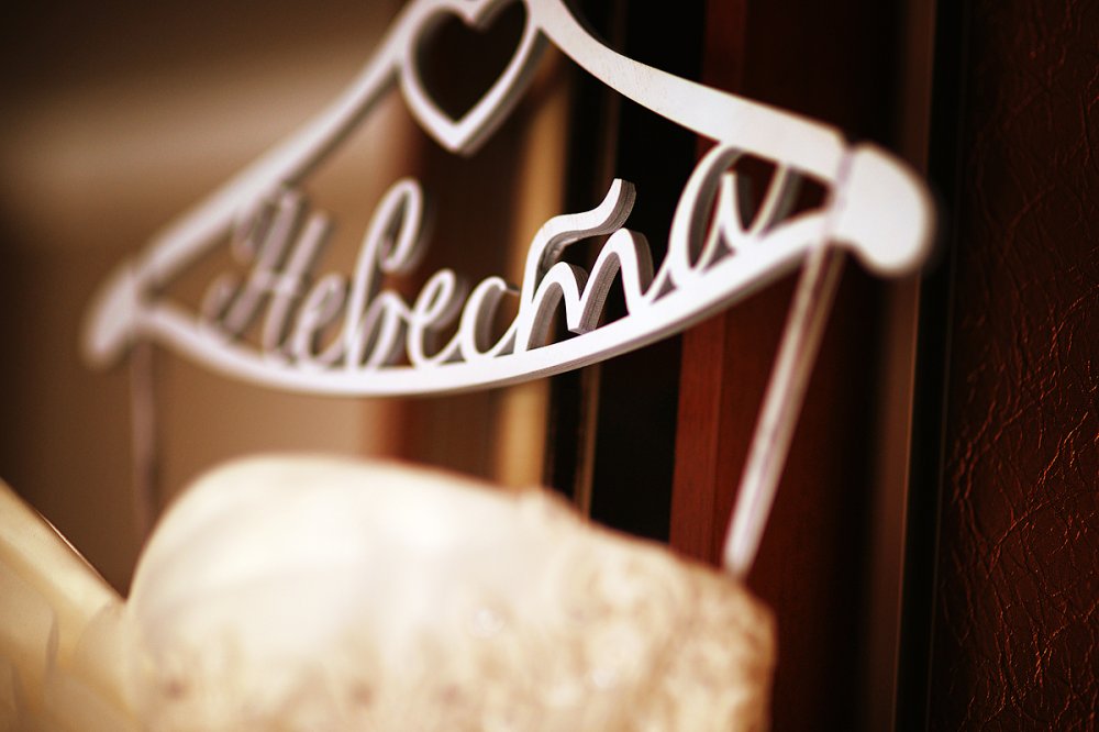 Алина и Владимир