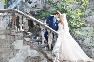 Свадебная прогулка