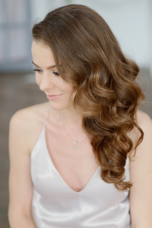 Утро невесты