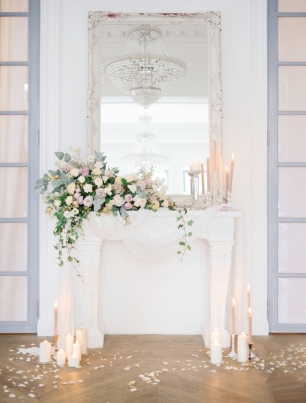 Зона церемонии