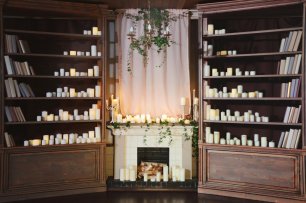 Зона церемонии