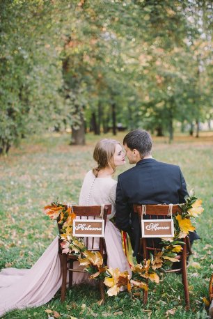 Осенняя нежность