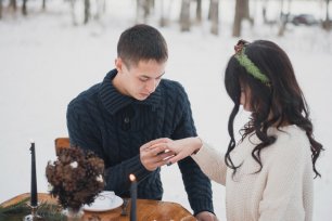 Помолвка на опушке леса