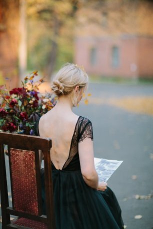 Любимая осень