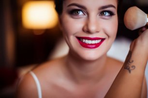 Белоснежная улыбка невесты