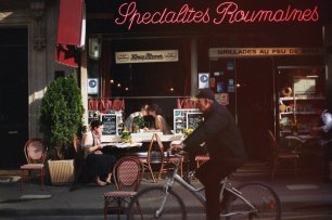 Парижская история любви