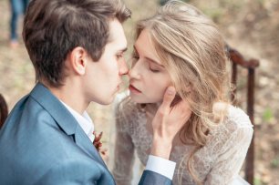 Свадьба Марии и Игоря в цветах осенней палитры