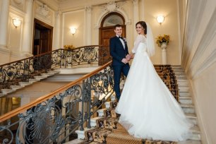 Дворец бракосочетания