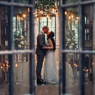 Магическое место церемонии