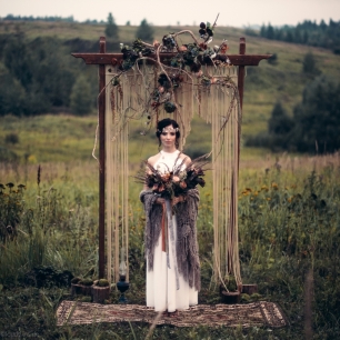 Поля и холмы