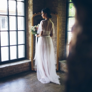 Утро невесты