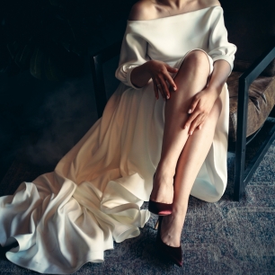 Утро невесты