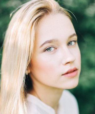 Нежный портрет