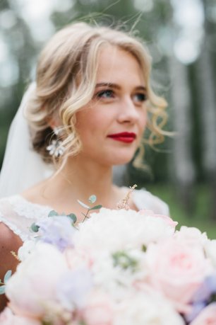 Образ невесты