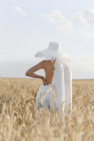 Прогулка невесты