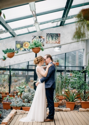 Прогулка в ботаническом саду