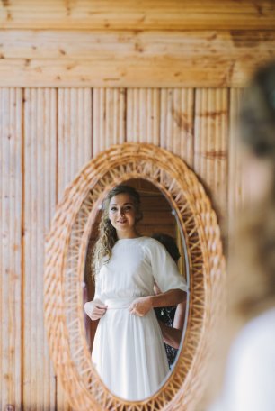 Утро невесты. 30.07