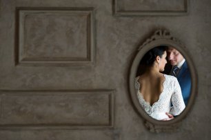 Жених и невеста