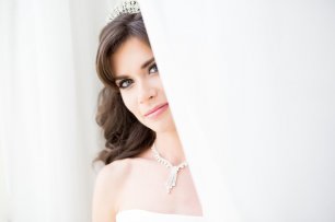 Утро невесты