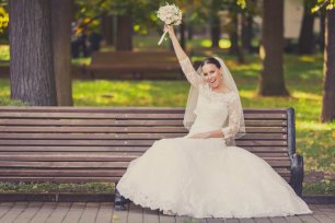 Счастливая невеста