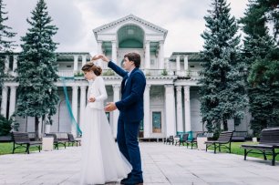 Свадебная прогулка