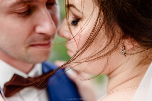 Екатерина и Максим