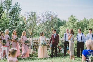 Свадьба на Байкале