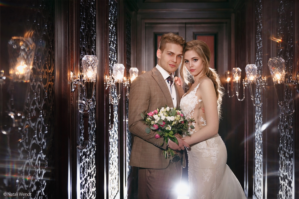 Свадебная прогулка