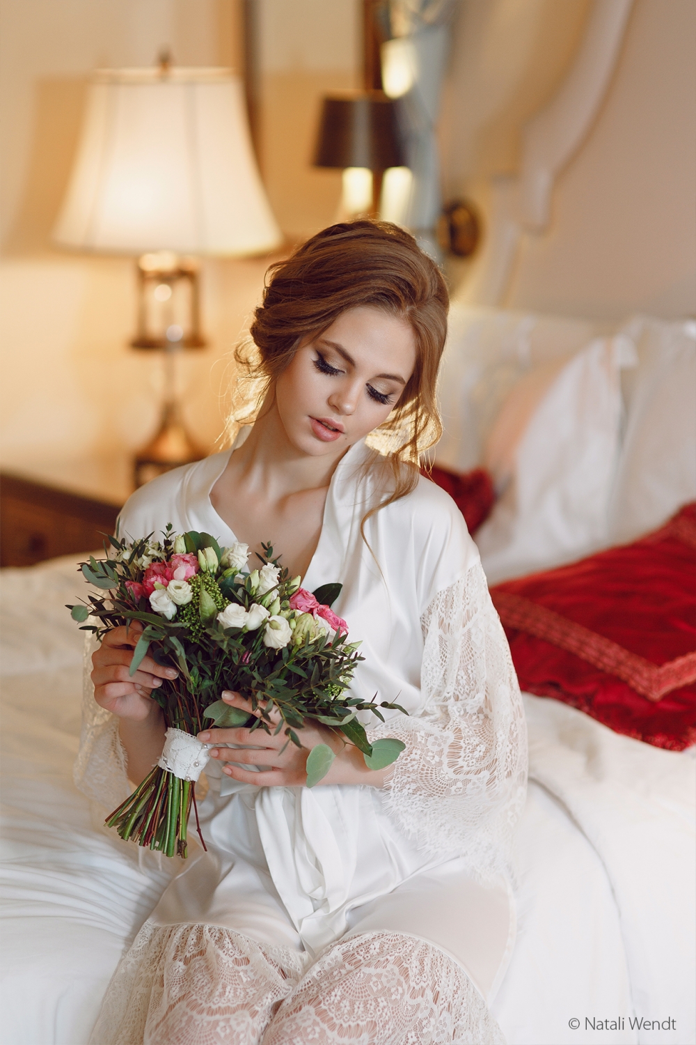 Утро невесты