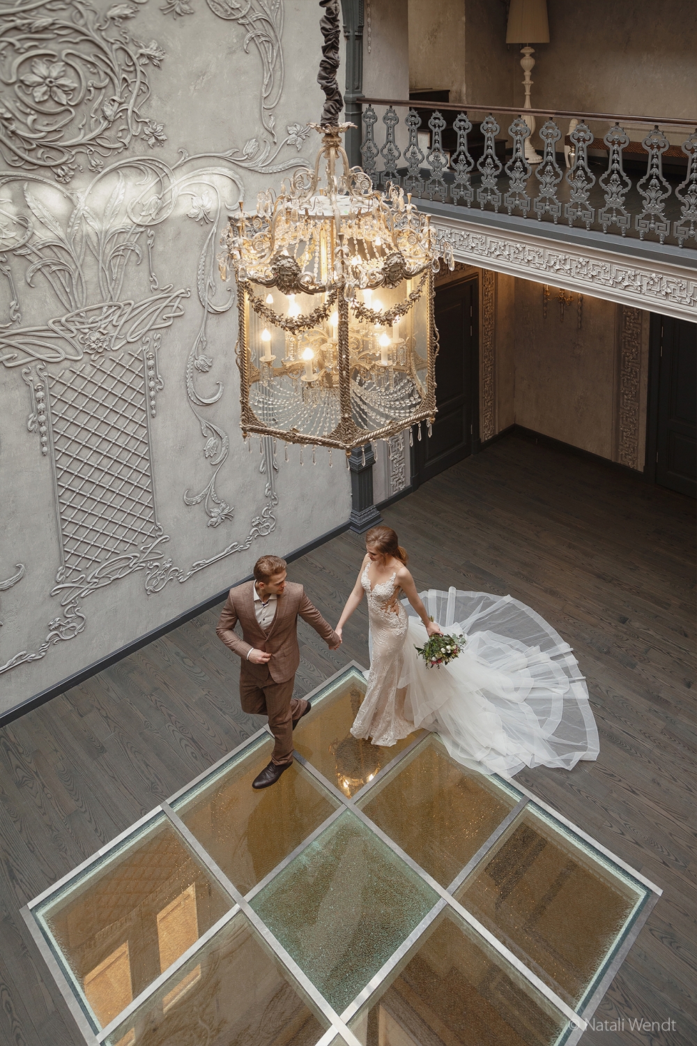 Свадебная прогулка