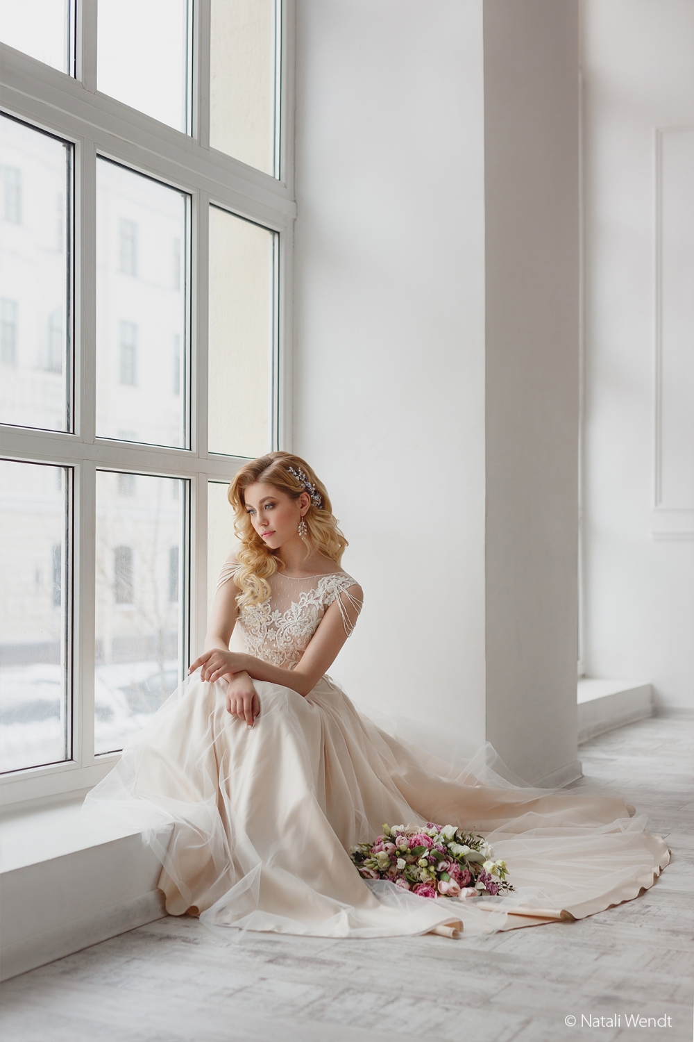 Утро невесты