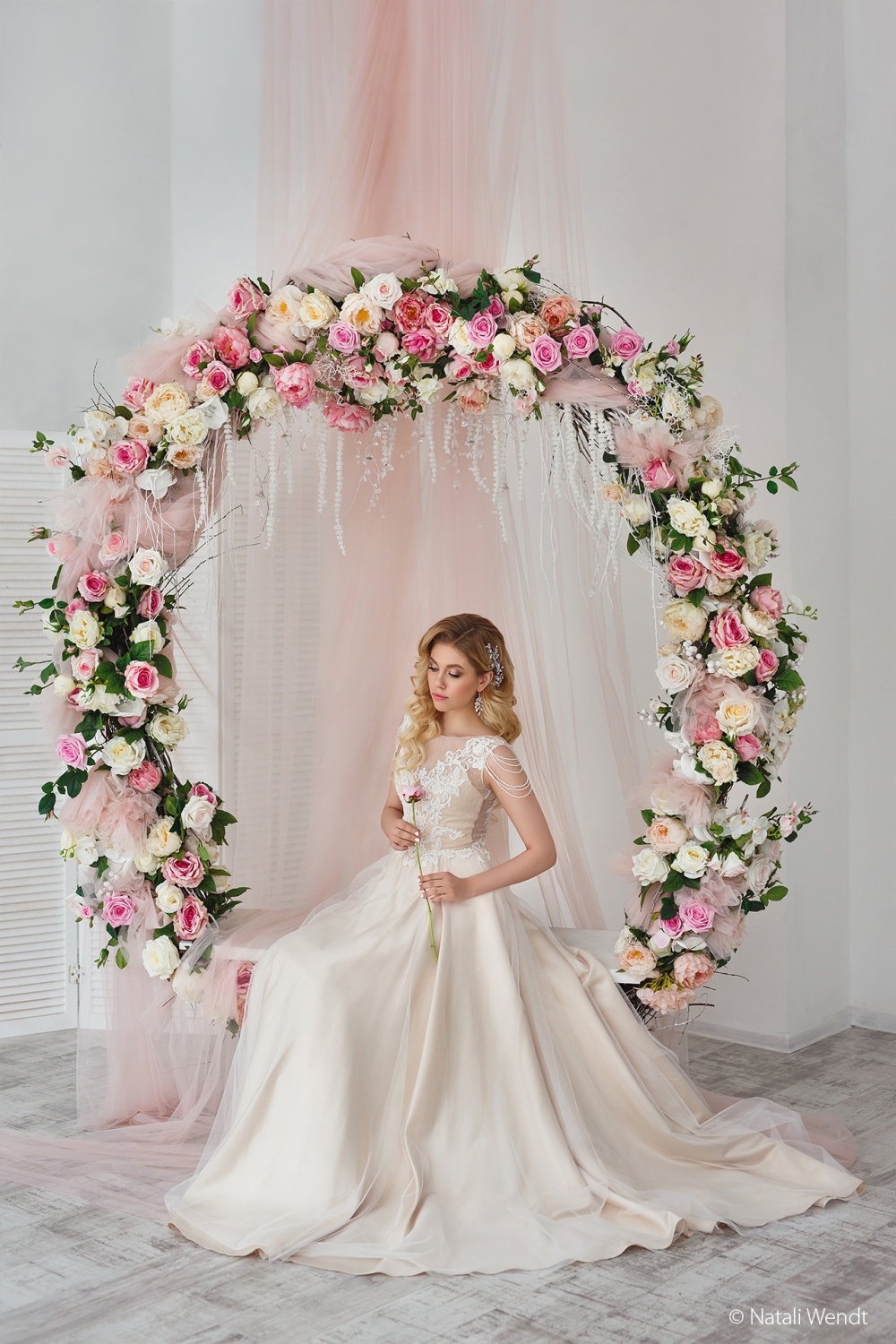 Утро невесты