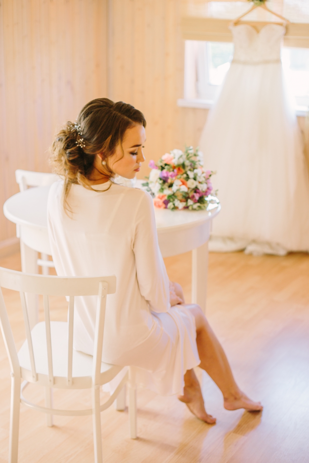 утро невесты 