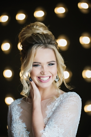 Образ невесты