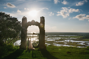 Прогулка молодожен