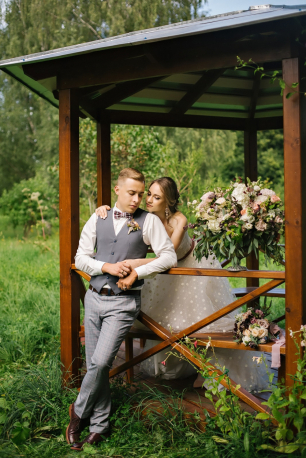 Прогулка молодожен