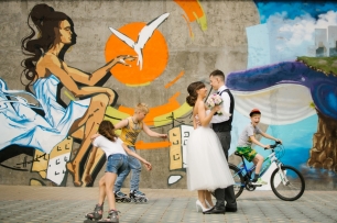 Свадебная прогулка