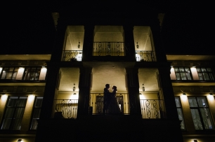 Свадебная прогулка