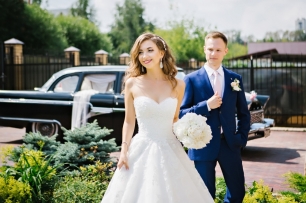 Свадебная прогулка