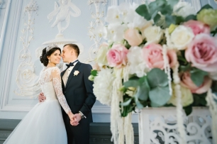 Свадебная церемония