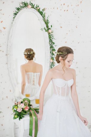 Утро невесты