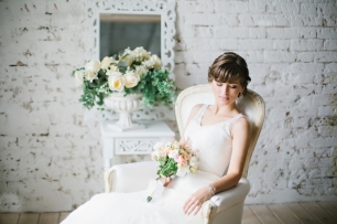 Утро невесты