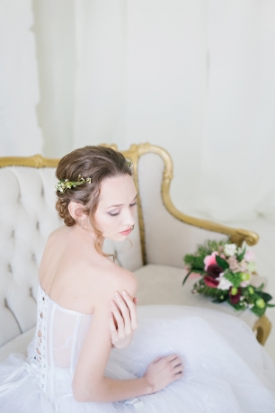 Утро невесты