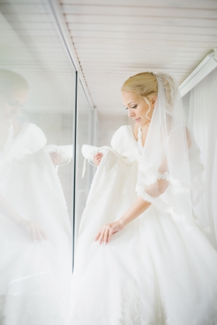 Утро невесты